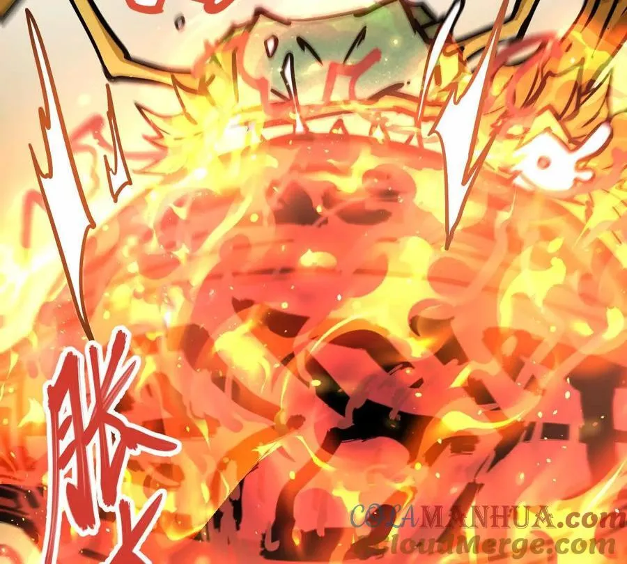第25回 麒麟法身 第40页