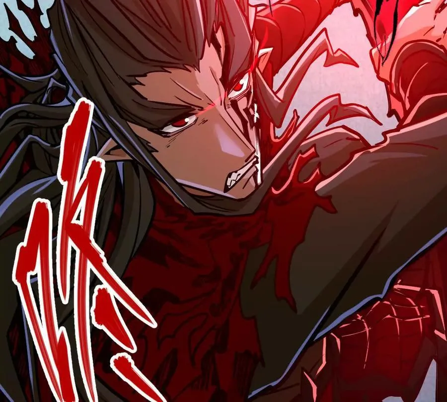 第25回 麒麟法身 第62页