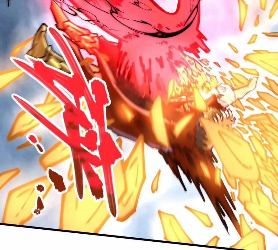 第25回 麒麟法身 第65页