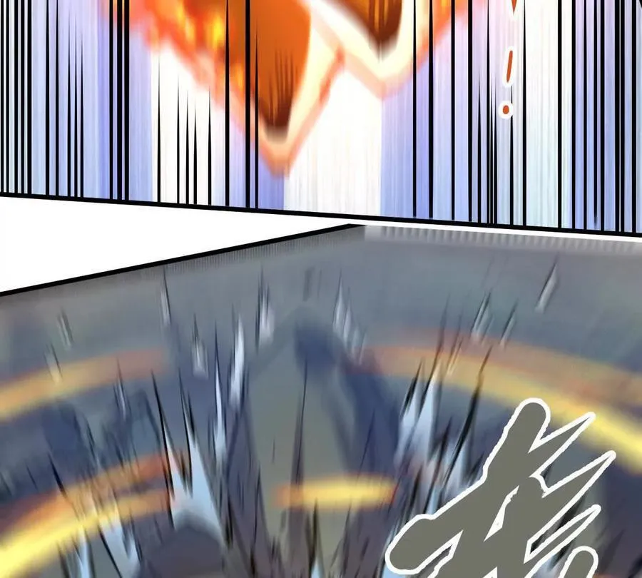 第26回 败北 第18页