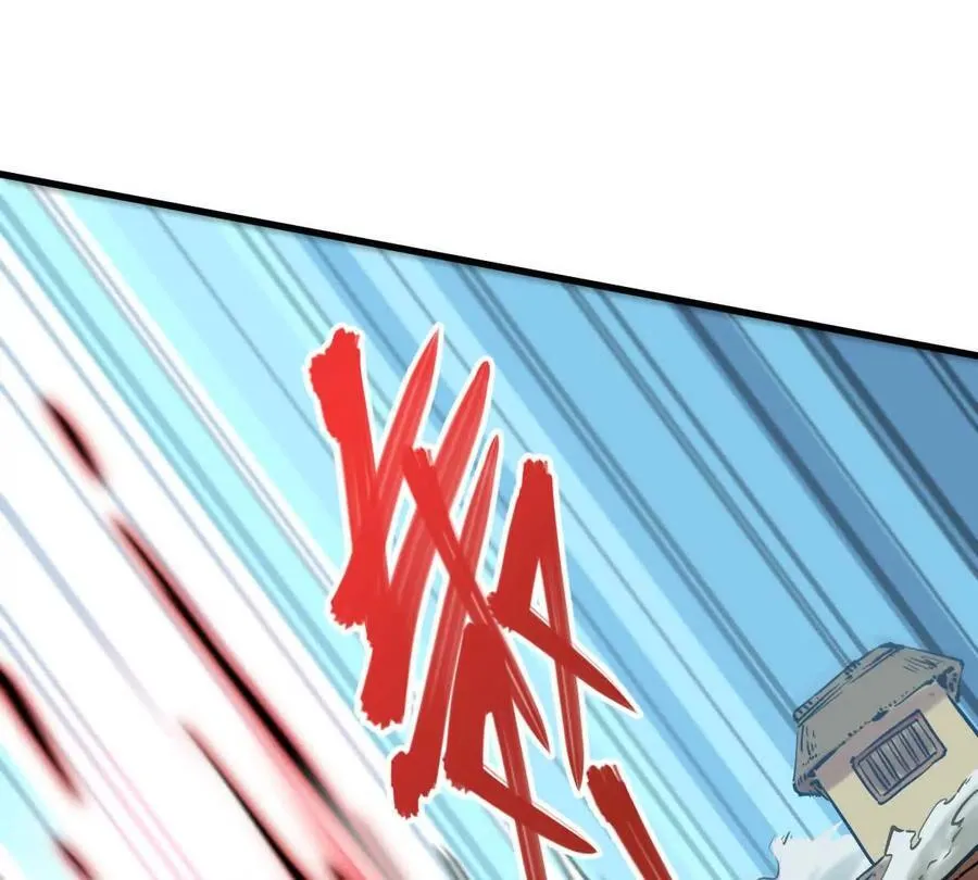 第26回 败北 第42页