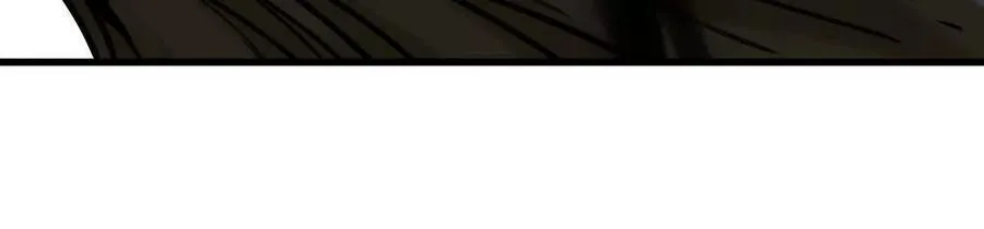 第26回 败北 第62页