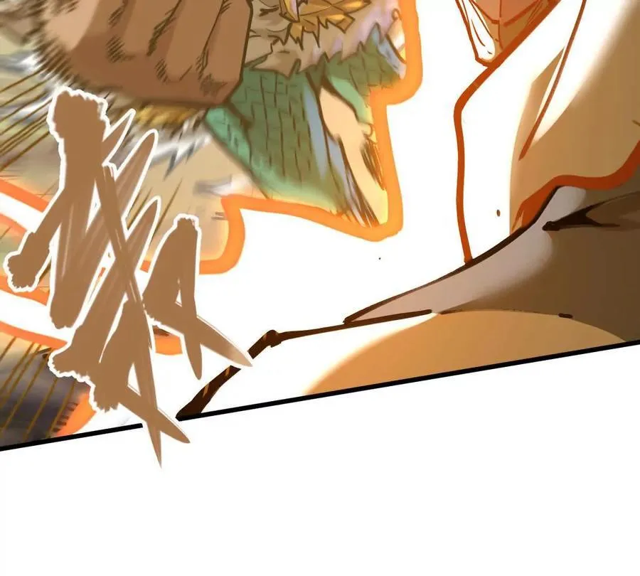 第27回 天地人剑 第39页