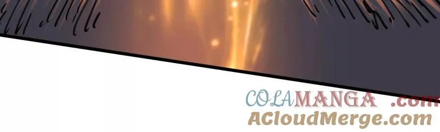 第27回 天地人剑 第45页