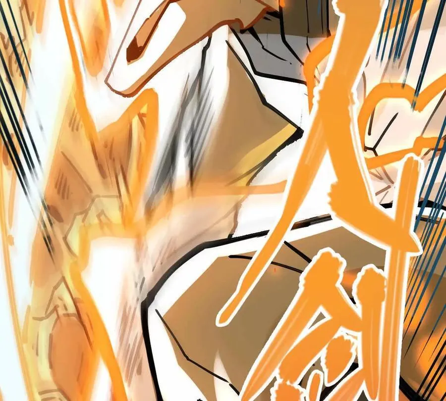 第27回 天地人剑 第48页