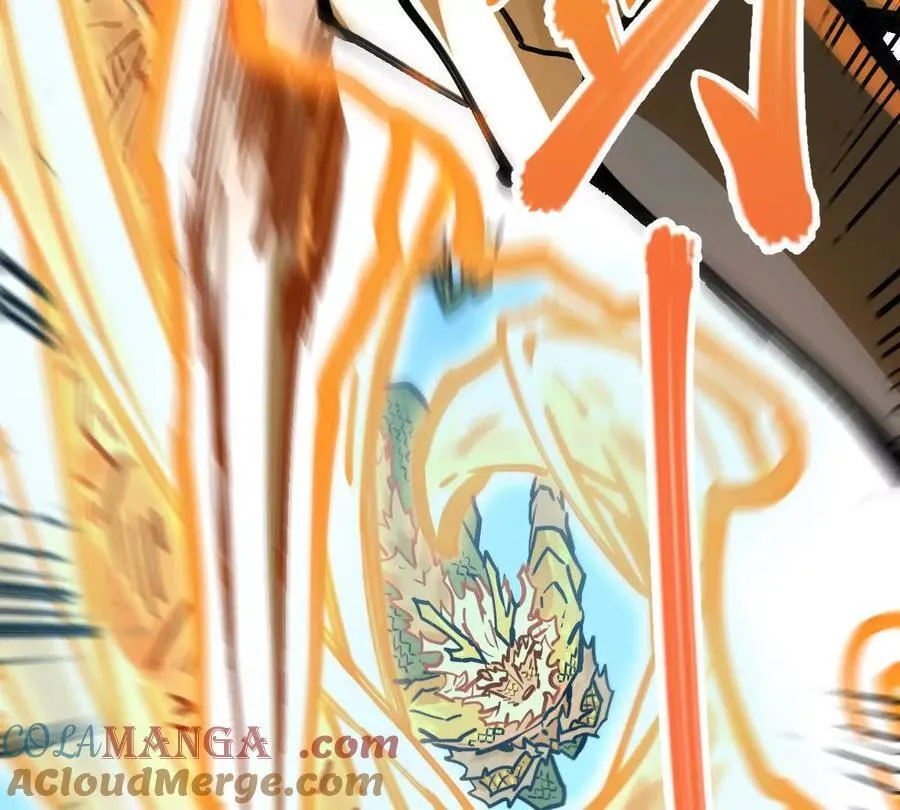 第27回 天地人剑 第49页