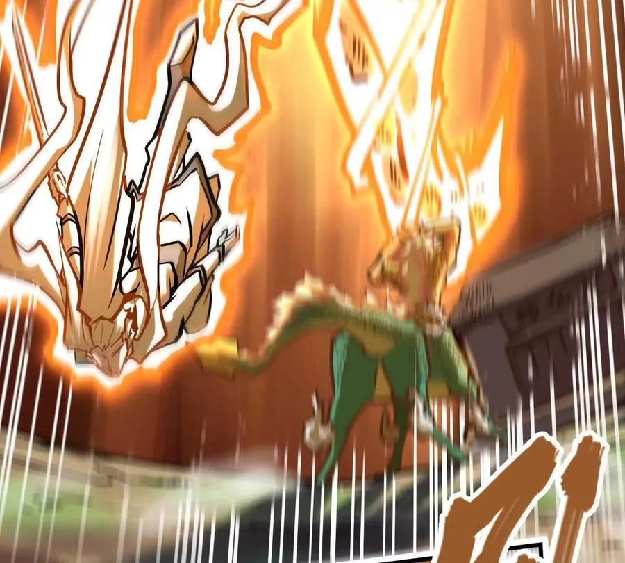 第27回 天地人剑 第52页
