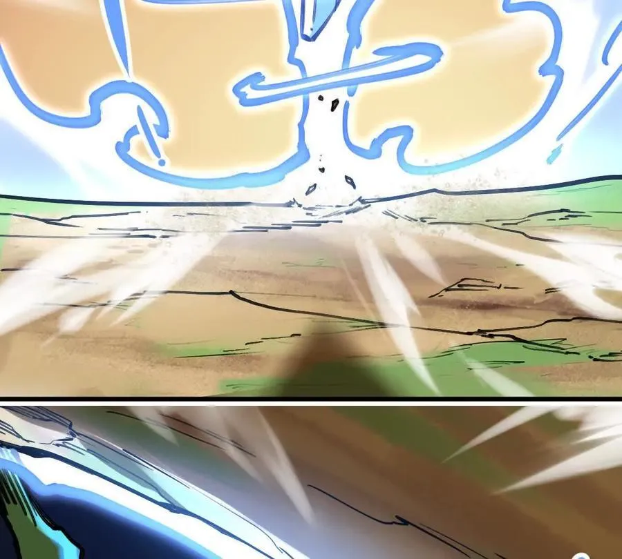 第27回 天地人剑 第60页