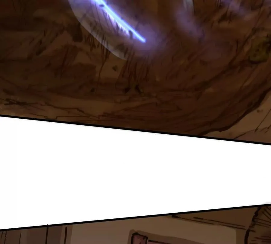 第27回 天地人剑 第72页