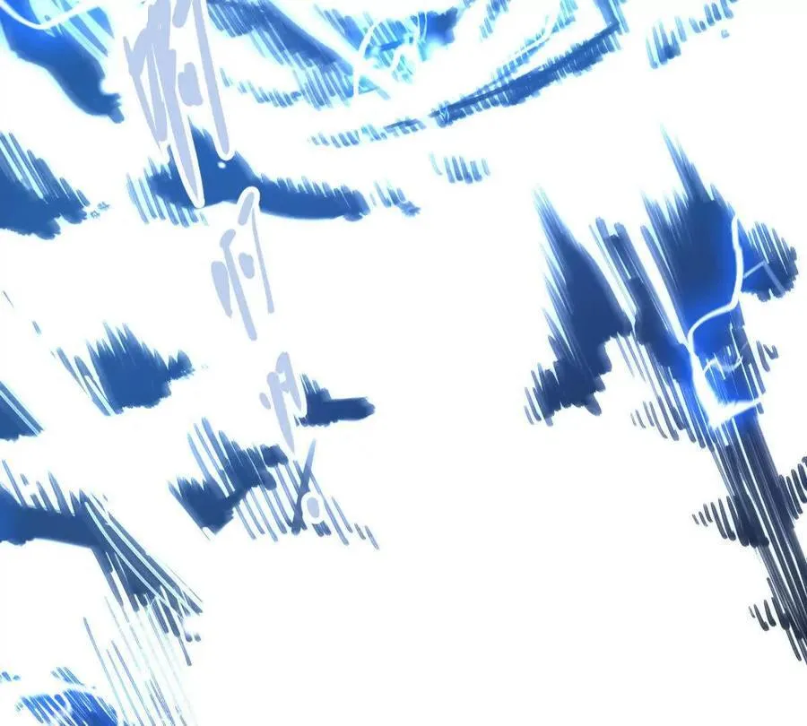 第27回 天地人剑 第102页
