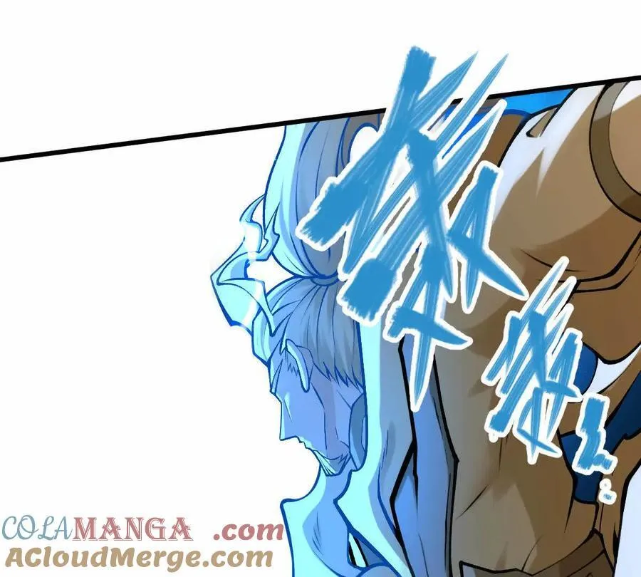 第28回 麒麟二变 第5页