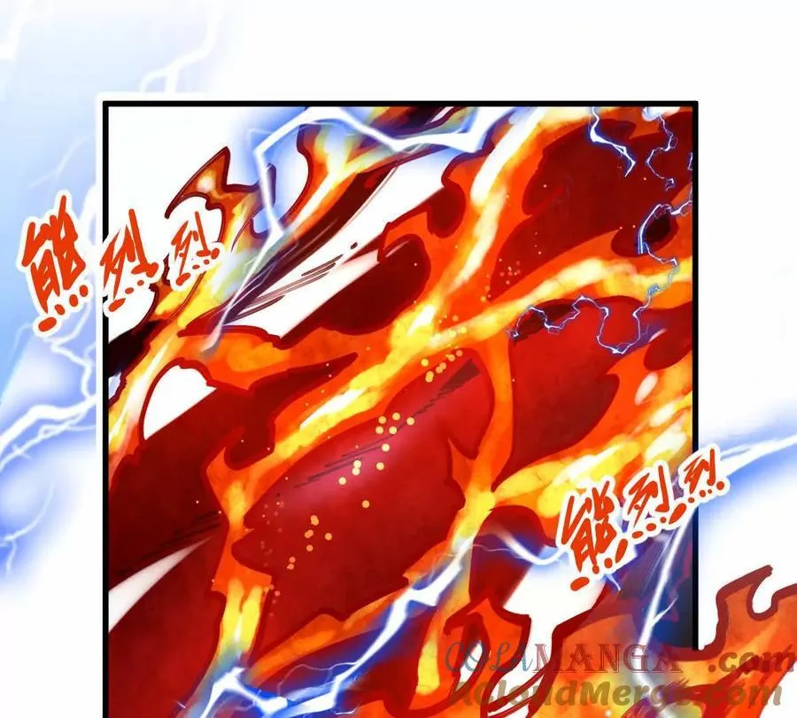 第28回 麒麟二变 第45页