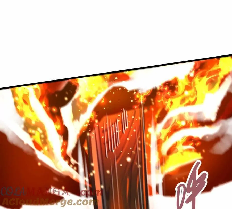 第28回 麒麟二变 第73页