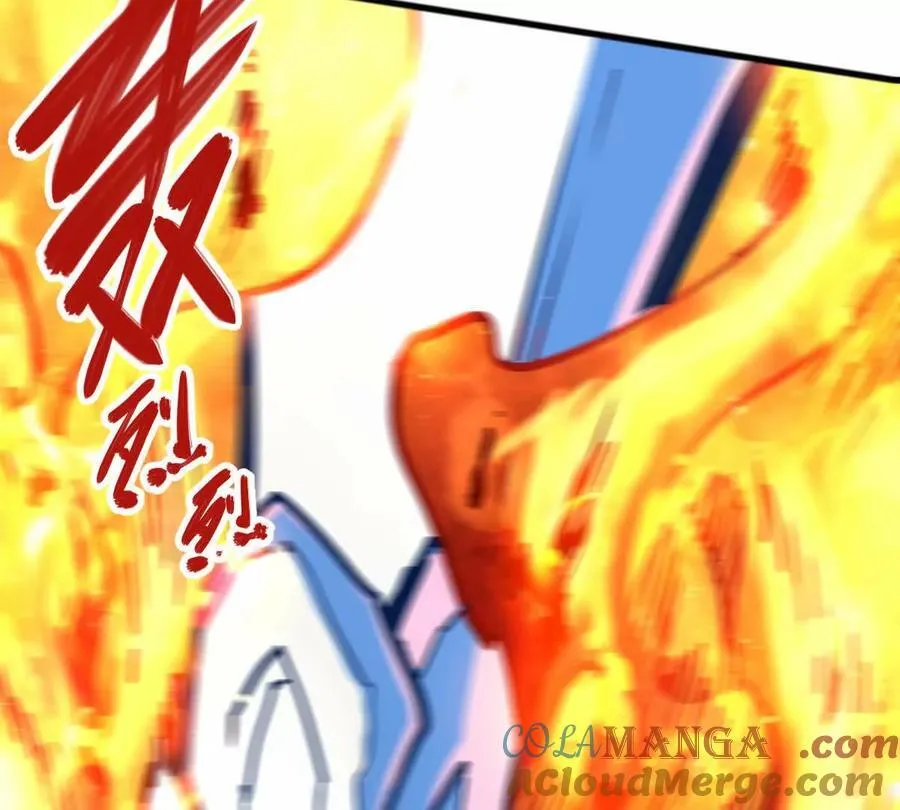 第28回 麒麟二变 第89页