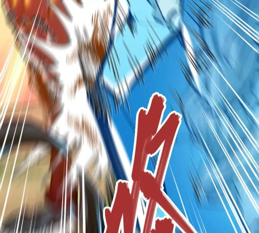 第29回 那一剑的风情 第15页