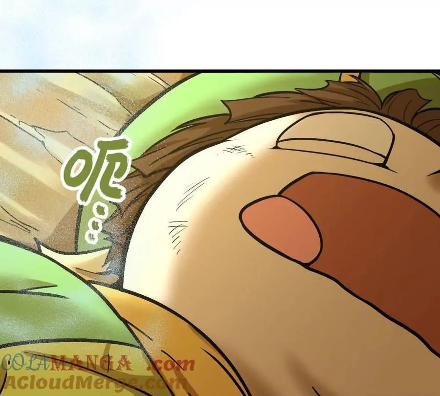 第32回 长麟侯之死 第5页