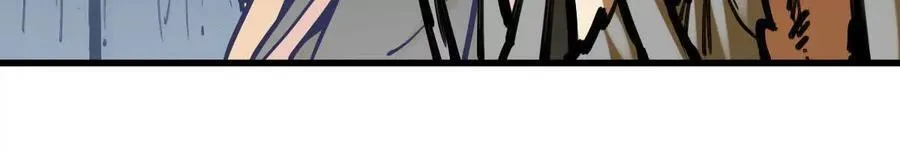 第32回 长麟侯之死 第40页
