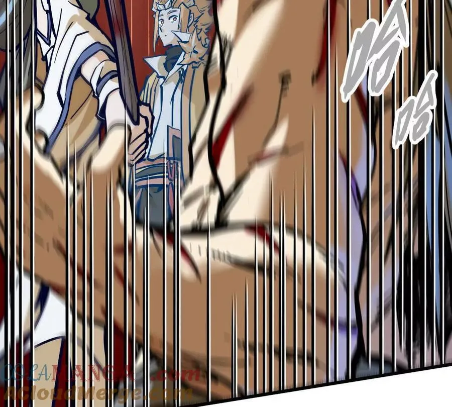 第32回 长麟侯之死 第57页