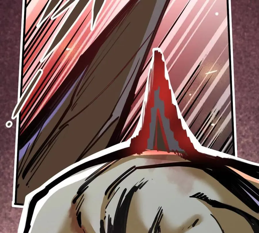 第32回 长麟侯之死 第80页