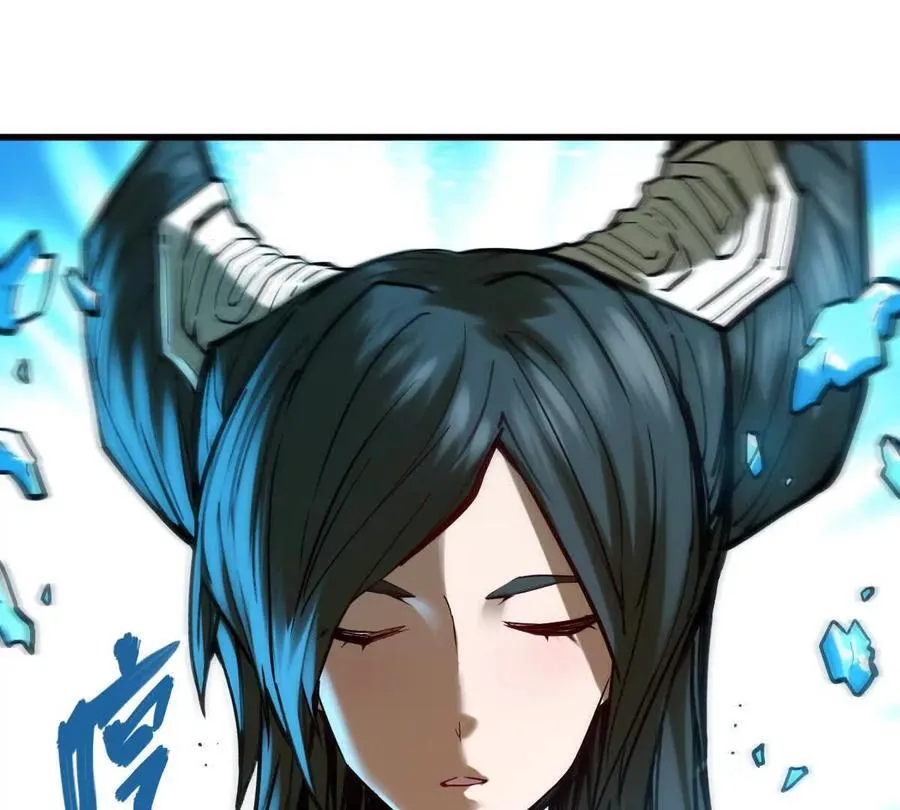 第34回 阴后祝玉颜 第50页