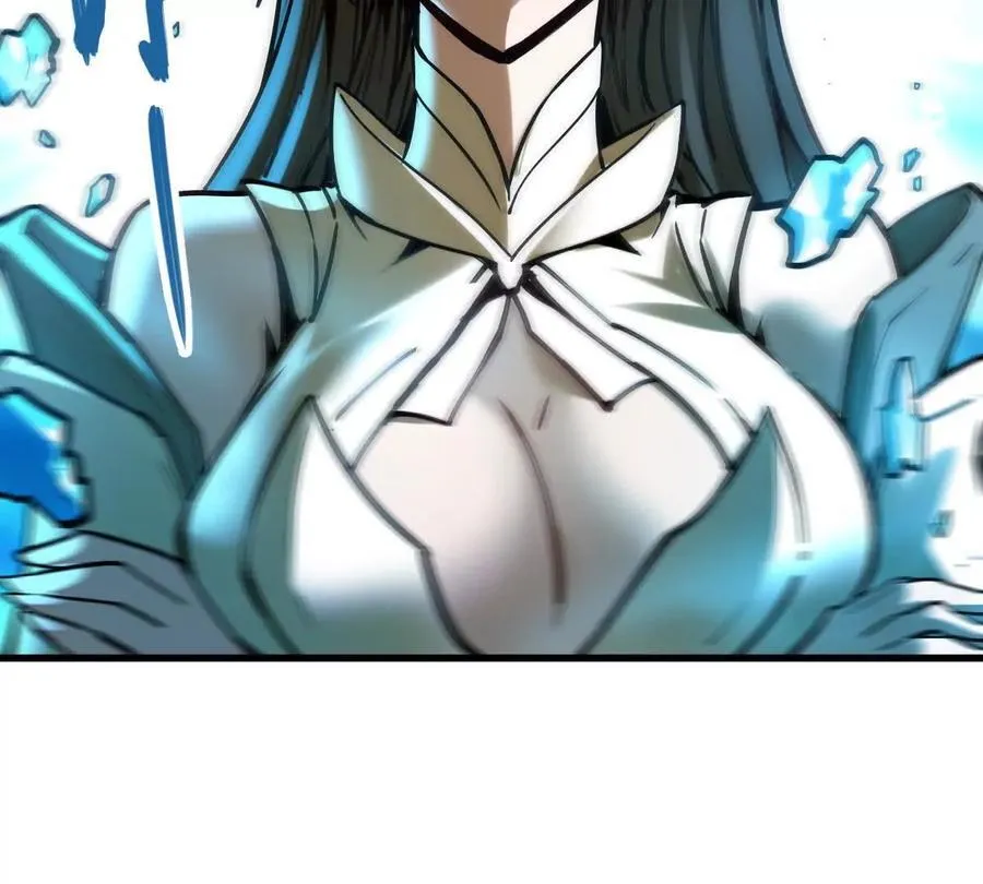 第34回 阴后祝玉颜 第51页