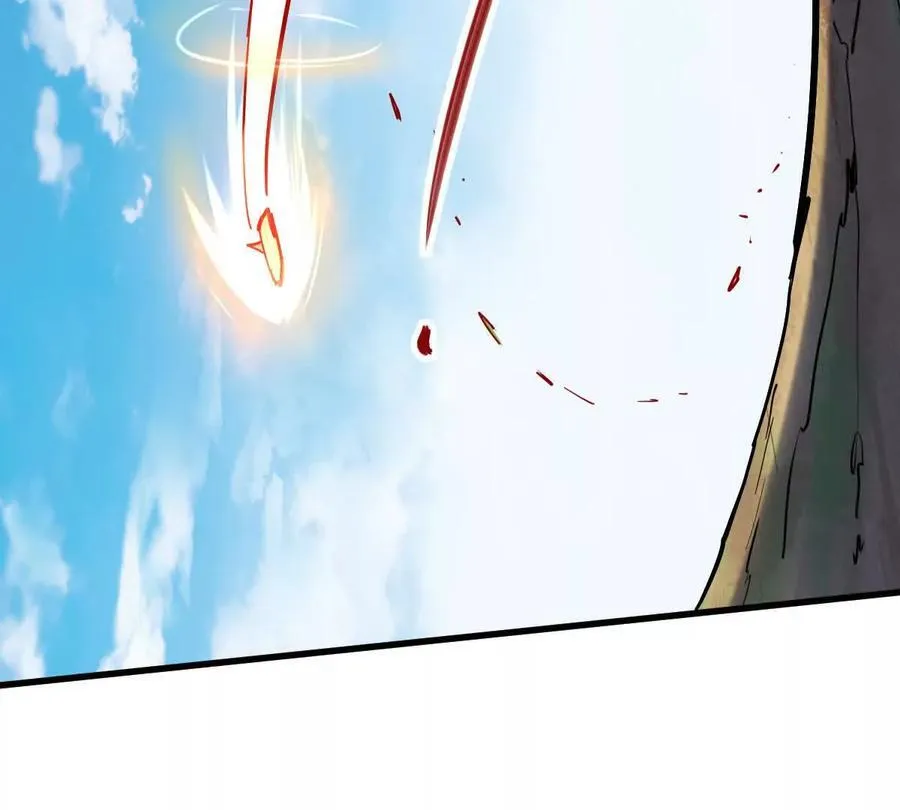 第34回 阴后祝玉颜 第120页