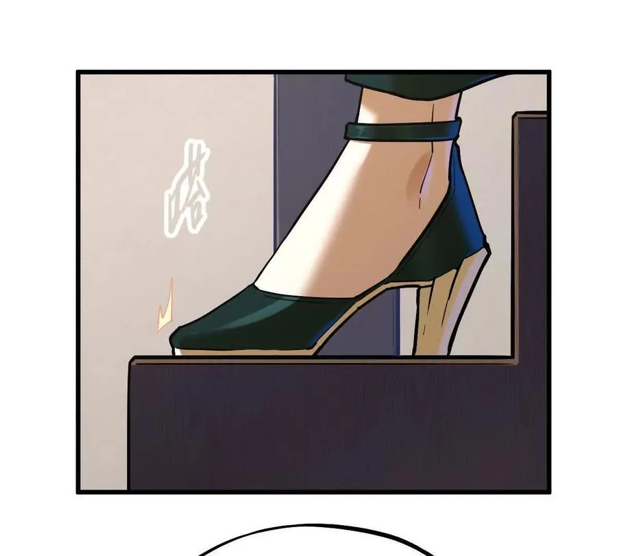 第36回 琴韵阁 第28页