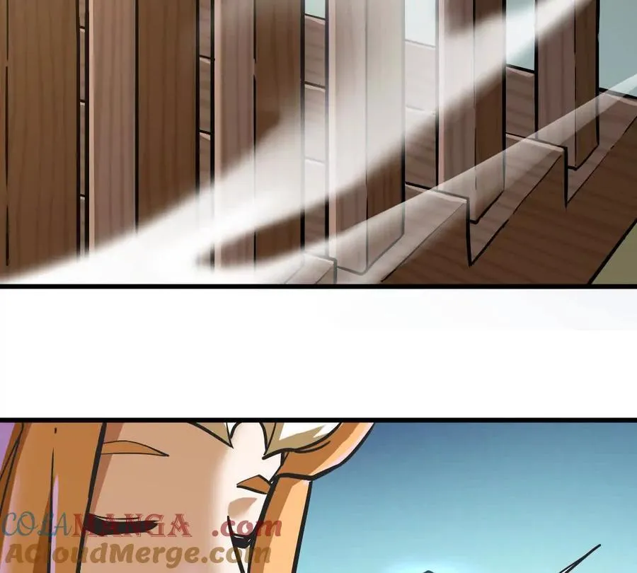 第37回 邀请 第45页