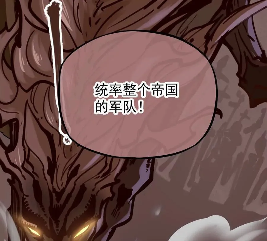 第39回 大会开启 第20页