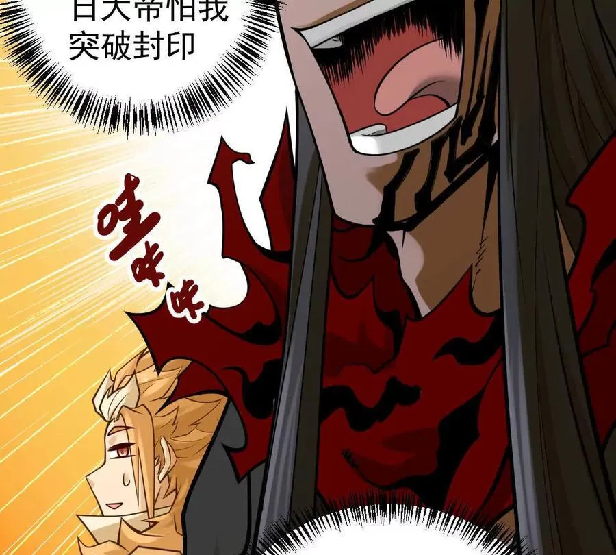 第39回 大会开启 第24页