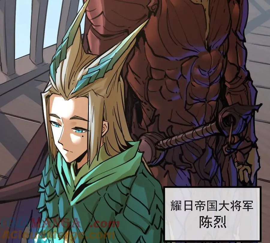 第39回 大会开启 第33页