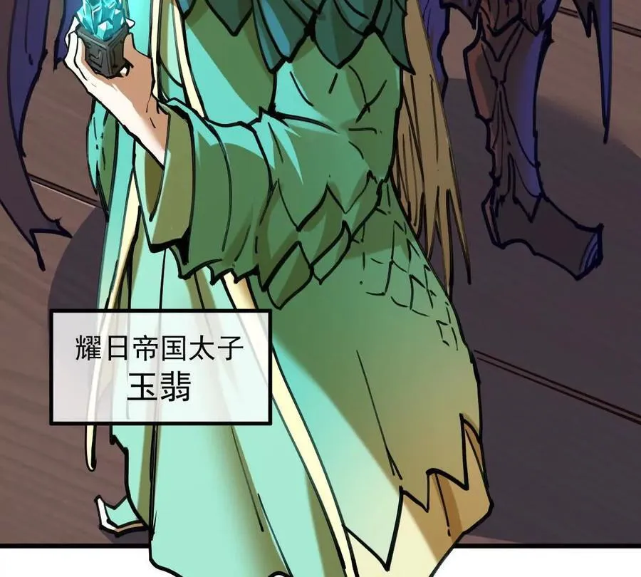 第39回 大会开启 第34页