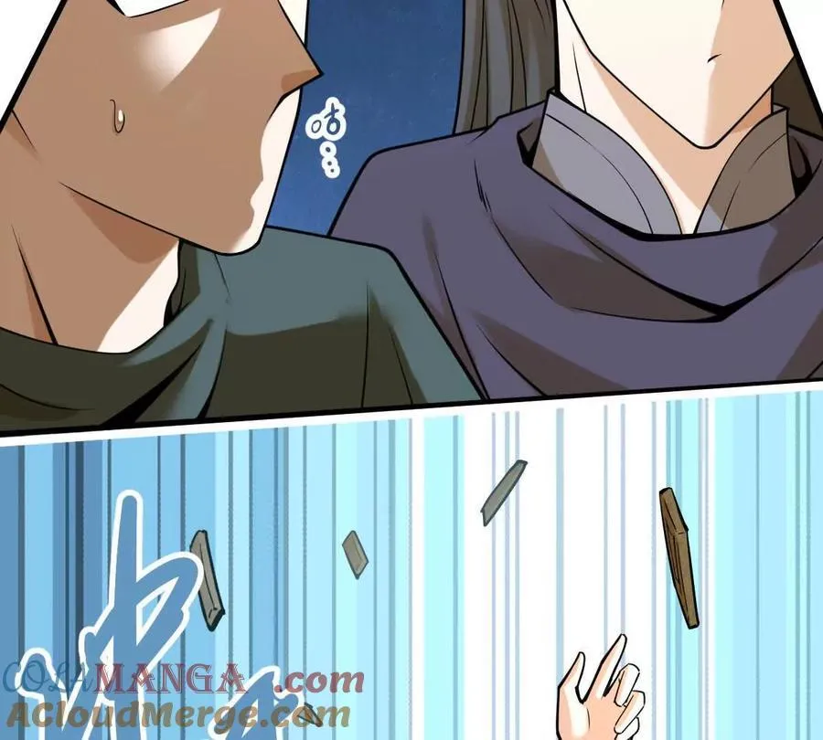 第39回 大会开启 第69页