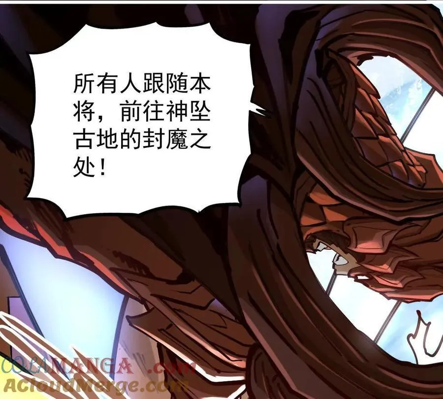 第39回 大会开启 第81页