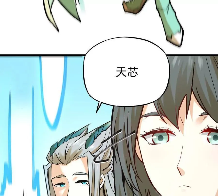 第39回 大会开启 第99页