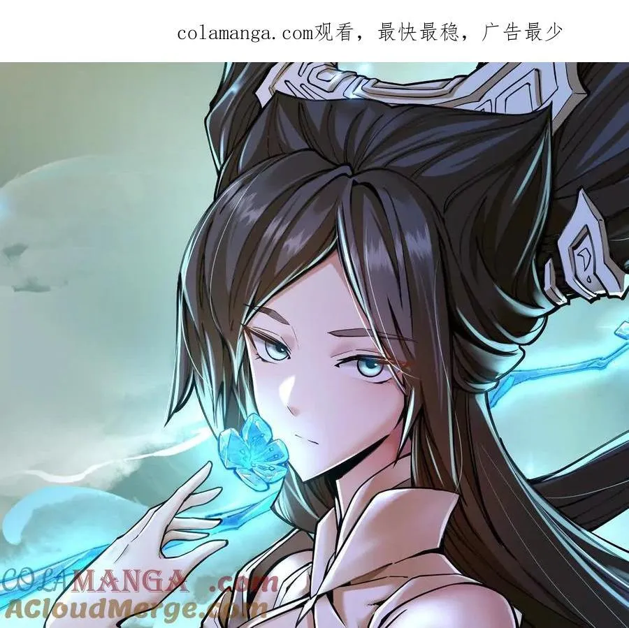 第40回 李天芯 第1页