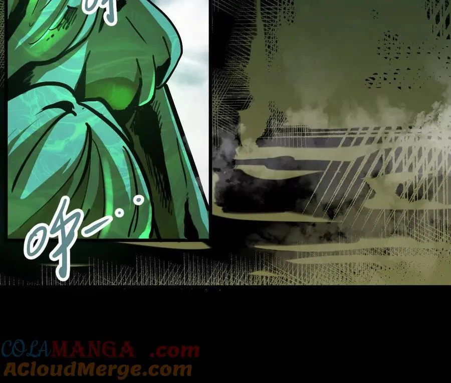 第40回 李天芯 第57页