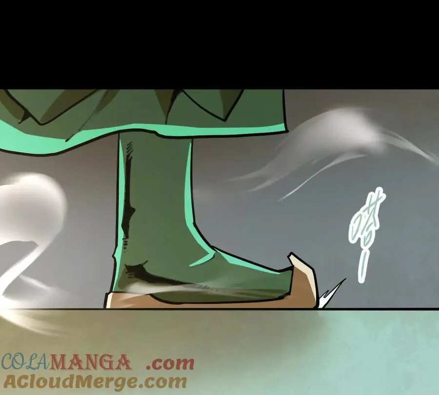 第40回 李天芯 第61页