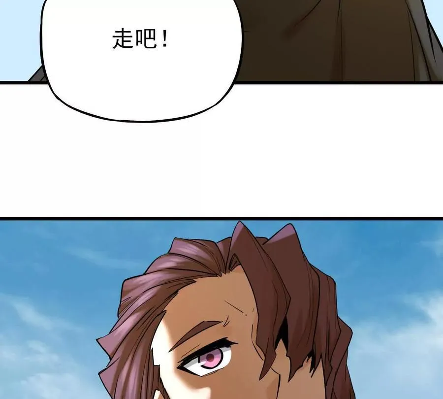 第40回 李天芯 第107页