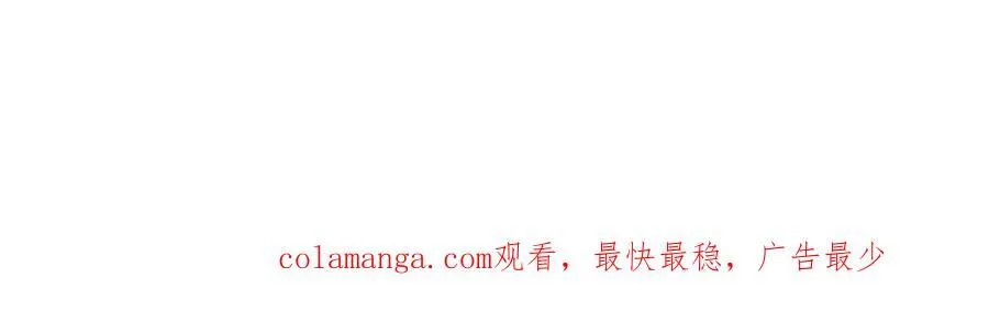 第40回 李天芯 第131页