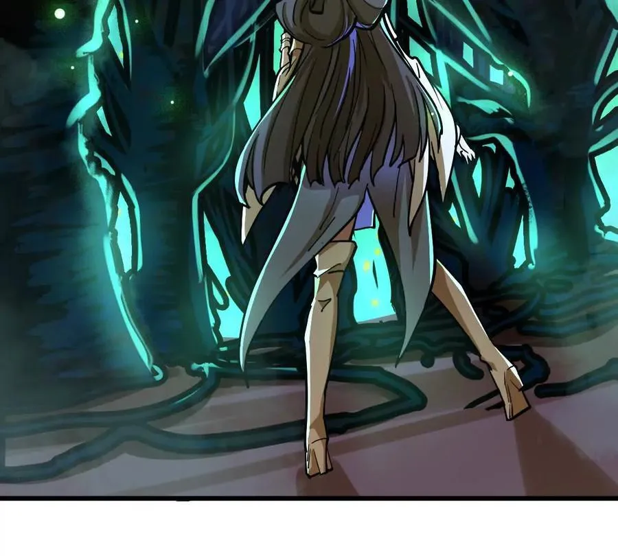 第41回 通云魔猿 第39页