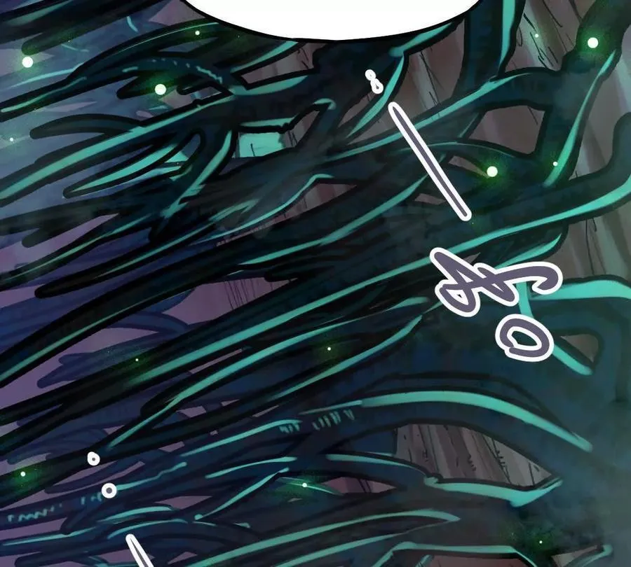 第41回 通云魔猿 第44页
