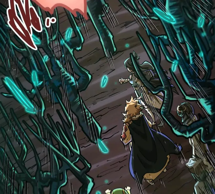 第41回 通云魔猿 第51页