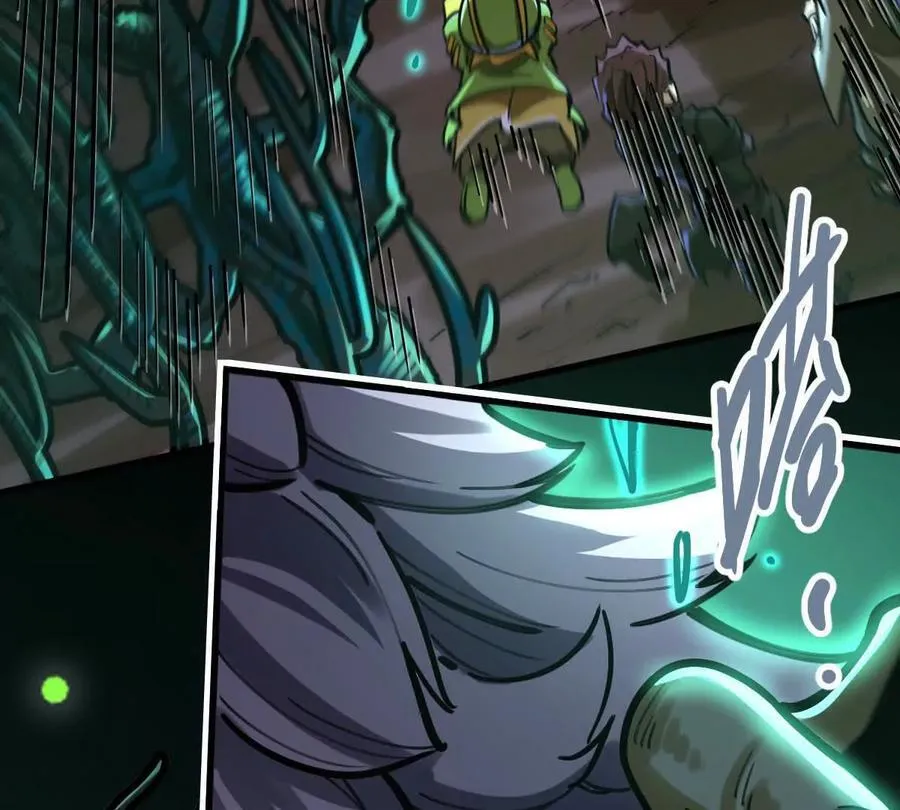 第41回 通云魔猿 第52页