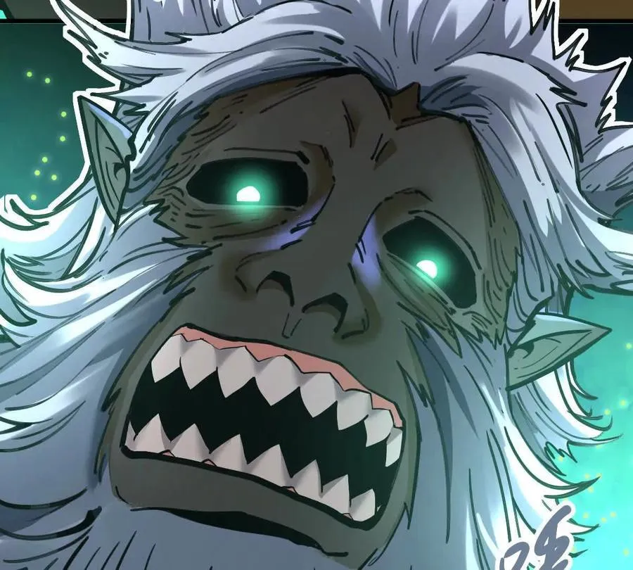 第41回 通云魔猿 第59页