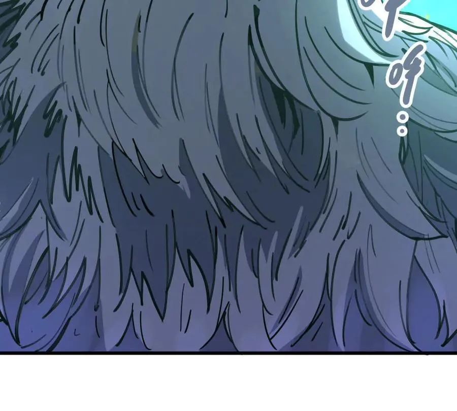 第41回 通云魔猿 第60页