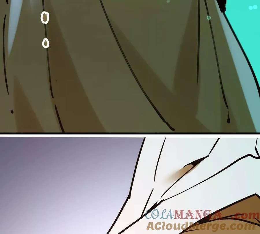 第41回 通云魔猿 第69页