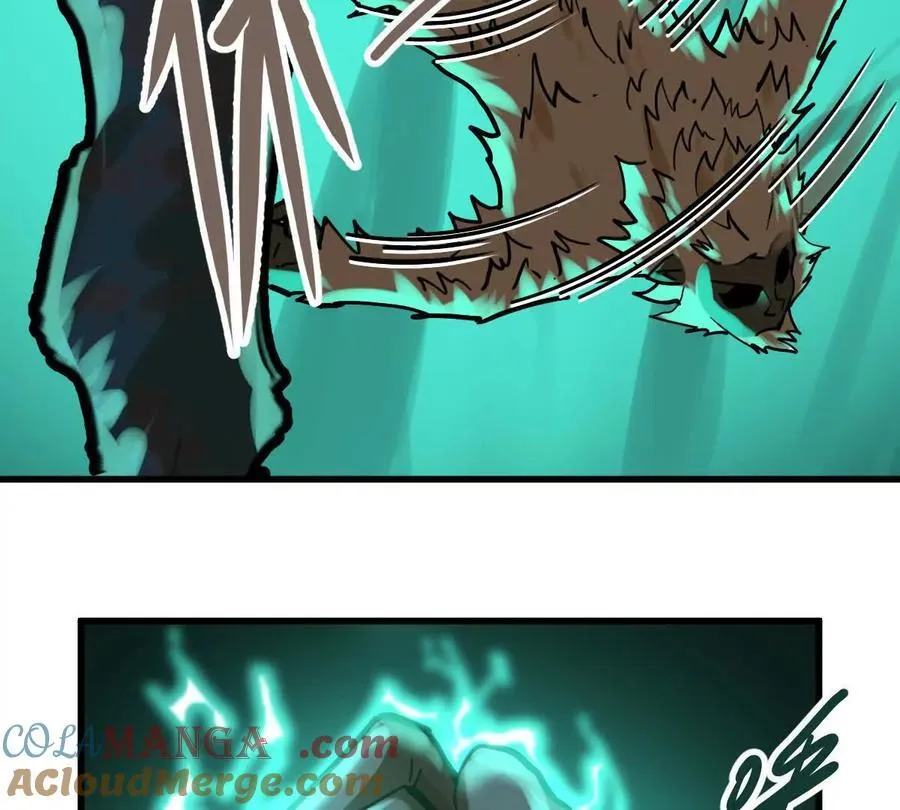 第41回 通云魔猿 第81页