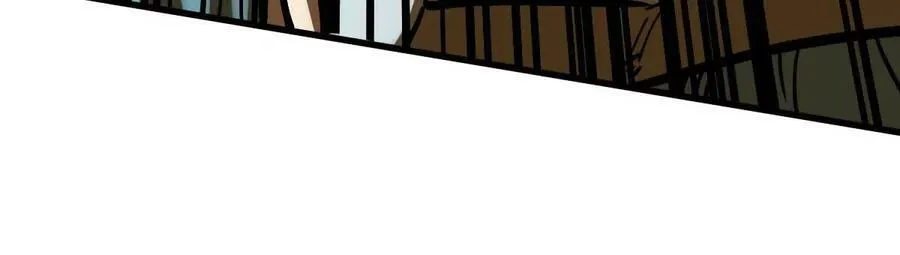 第41回 通云魔猿 第86页