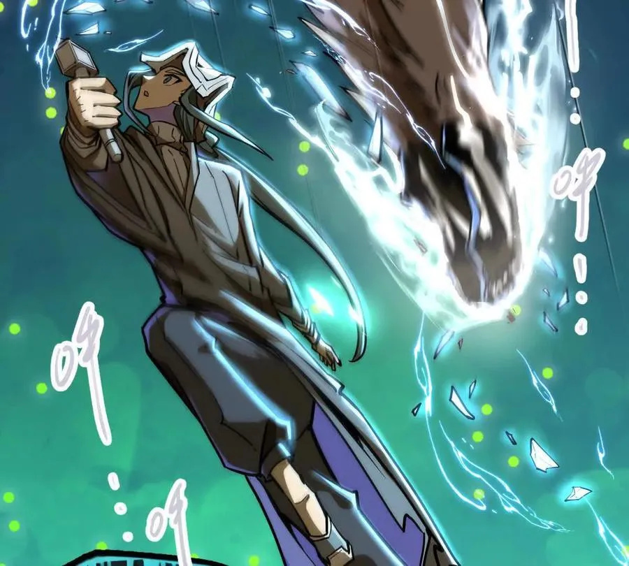 第42回 血浪鲨 第26页